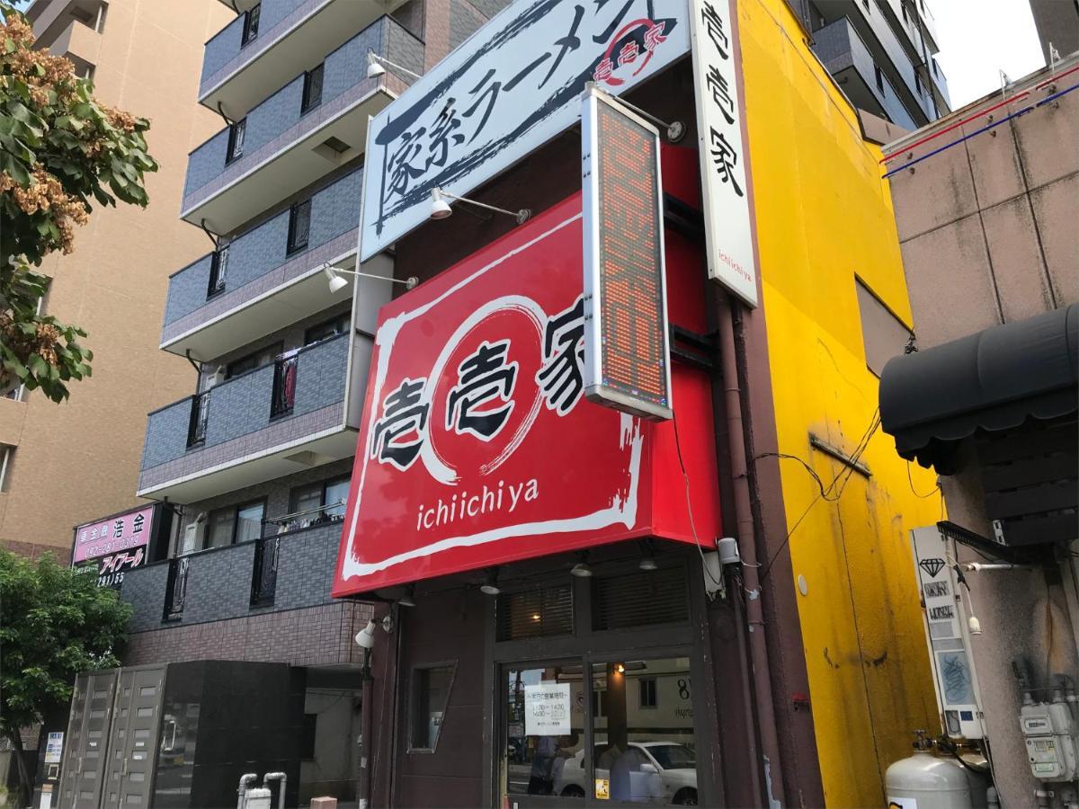 The Hotels Hakata Kasane Bayside Fukuoka  Bagian luar foto