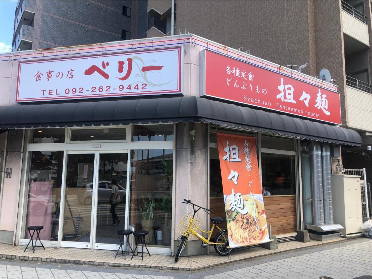 The Hotels Hakata Kasane Bayside Fukuoka  Bagian luar foto