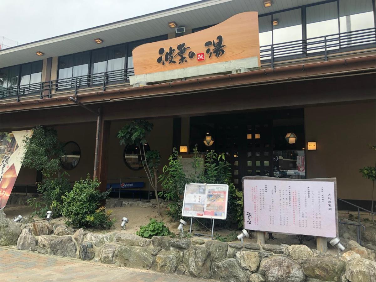 The Hotels Hakata Kasane Bayside Fukuoka  Bagian luar foto