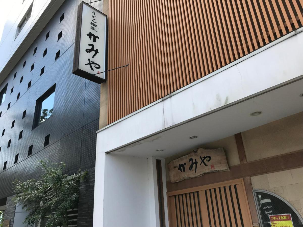 The Hotels Hakata Kasane Bayside Fukuoka  Bagian luar foto