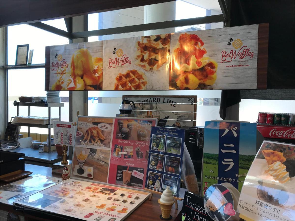 The Hotels Hakata Kasane Bayside Fukuoka  Bagian luar foto
